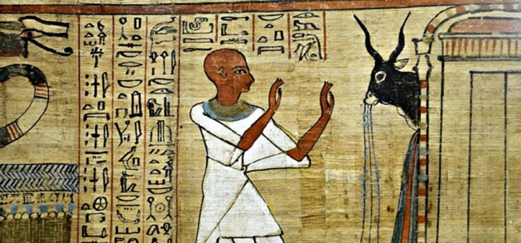 libro de muertos egipto